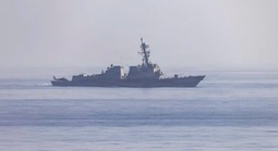 Điểm nóng xung đột ngày 18-4: "Xương sống" của lực lượng Mỹ phong tỏa cảng Iran