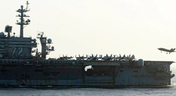 NÓNG: Iran tuyên bố tái đóng cửa eo biển Hormuz