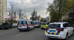 Xả súng ở thủ đô Ukraine, 15 người thương vong