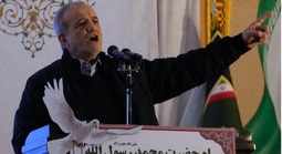 Bức thư ngỏ của tổng thống Iran gửi người dân Mỹ