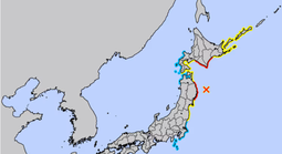 Động đất mạnh ở Nhật Bản, cảnh báo sóng thần