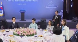 Tổng thống Hàn Quốc chúc mừng Han Sara