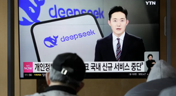 Sôi động cuộc đua mô hình AI