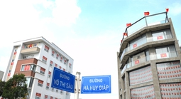 Hình ảnh rực rỡ cờ hoa chào mừng Lễ 30-4 và sự kiện lên thành phố trực thuộc Trung ương ở Đồng Nai