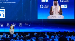 Quyết định chấn động của UAE