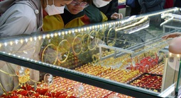 Sáng 3-4, giá vàng nhẫn trơn tại Bảo Tín Minh Châu, Bảo Tín Mạnh Hải thấp hơn vàng miếng SJC