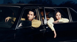 "Châu Kiệt Luân Việt Nam" Vương Bình kết hợp với "Ngọc nữ Vpop" Thùy Chi