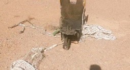 Mỹ giải cứu thành công phi công của chiếc F-15 bị rơi tại Iran sau "giao tranh dữ dội"