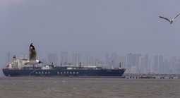 Lạc quan thận trọng về eo biển Hormuz