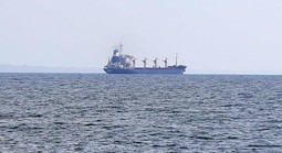 UKMTO: Tàu bị bắt ngoài khơi UAE, nghi bị đưa về lãnh hải Iran