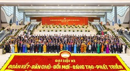 Danh sách 397 Ủy viên Ủy ban và 70 Ủy viên Đoàn Chủ tịch Ủy ban Trung ương MTTQ Việt Nam khóa XI