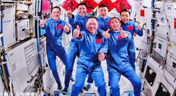 Sứ mệnh không gian đáng chú ý của Trung Quốc