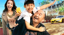 Thu Trang và Tiến Luật lần đầu thành vợ chồng, công bố "quý tử"