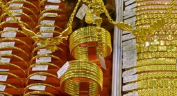 Giá vàng hôm nay 11-6: Vàng thế giới giảm 160 USD