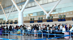 Bảo đảm thực thi nghiêm túc