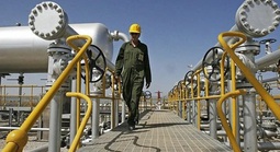 Mỹ ban hành lệnh miễn trừ tạm thời đối với ngành dầu mỏ Iran