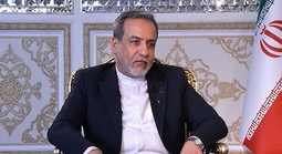 Thông tin mới vụ Mỹ san bằng văn phòng lãnh tụ tối cao Iran