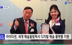 Asia Artpiad Committee trao bản quyền quốc gia cho Việt Nam