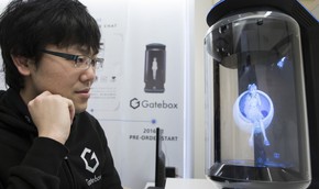 Bạn gái ảo 60 triệu đồng gây sốt ở Nhật