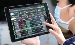 VN-Index có thể rơi về ngưỡng 1.200 điểm?