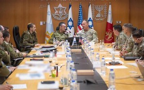 Tình tỷ lệ kèo nhà cái hôm nay Mỹ "mò" kịch bản tấn công vào Israel của Iran và Hezbollah
