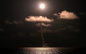 Điểm nóng xung đột 1-11: "Chernobyl bay” đọ sức “Vòm vàng”?