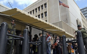 Hướng dẫn mới về thị thực nhập cảnh Mỹ