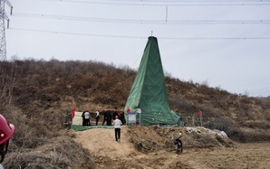 Mỏ vàng hơn 1.400 tấn được phát hiện ở Liêu Ninh 