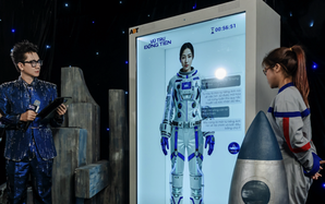 Lần đầu tiên có giám khảo trí tuệ nhân tạo trong một gameshow của Việt Nam