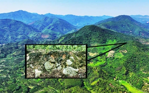 "Bãi đáp” rộng 900 m của vật thể ngoài hành tinh lộ ra ở Quảng Đông