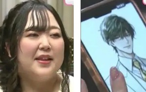 Điều gì ẩn sau đám cưới của cô gái Nhật với "chú rể" chatGPT?