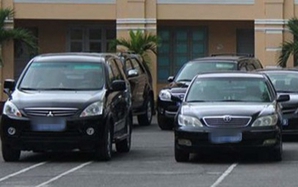 Cấp xã, phường ở Thanh Hóa được giao tổng cộng 332 xe công