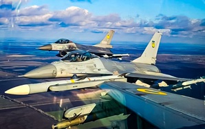 Bí mật tác chiến đêm của Không quân Ukraine