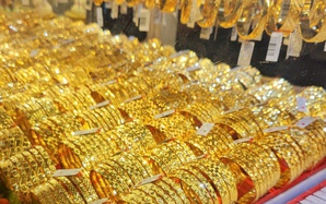 Tối 19-11, giá vàng miếng SJC, vàng nhẫn tăng tiếp