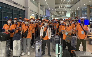 Bất ngờ số tiền gần 7 tỉ USD/năm mà lao động Việt Nam gửi về quê nhà