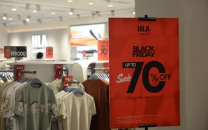 Black Friday: "Sale khủng” có thật sự khủng?