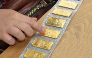 Sáng 27-11, giá vàng miếng SJC vượt xa 153 triệu đồng/lượng