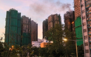 Cháy chung cư Hồng Kông: Đã có 94 người thiệt mạng