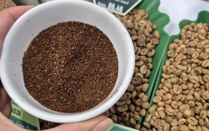 Giá cà phê hôm nay 7-11: Bất ngờ bốc hơi 3 con số