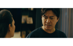 Phim có Tuấn Hưng, con NSND Trần Lực, NSƯT Chiều Xuân đổi tên