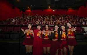 Một Việt Nam mới tinh đầy ấn tượng của V.STAR