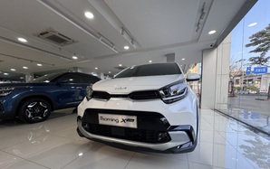 Doanh số ô tô tháng 11: Những mẫu xe ế nhất thị trường