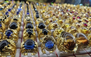 Sáng nay 12-12, giá vàng miếng SJC, vàng nhẫn trở lại vùng đỉnh 