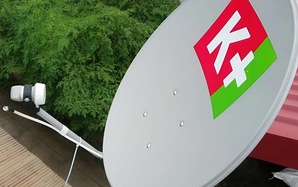 K+ ngừng phát sóng, khách hàng mua gói cước xem giải Ngoại hạng Anh phải làm sao?