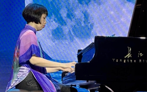 Nghệ sĩ Bích Trà mang yêu thương đến đêm nhạc "Tia sáng từ một mặt trời mới"