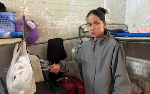 Thông tin nổi bật tại TPHCM ngày 7-12: Bắt người phụ nữ đột nhập trường đại học