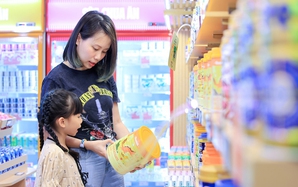 Vinamilk named world's most promising global dairy brand