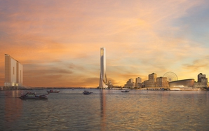 Vietnam’s second-tallest tower revealed in Da Nang mega project