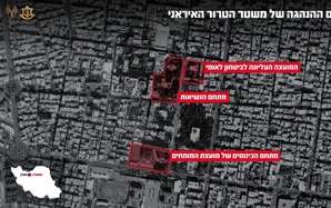 Israel tuyên bố không kích văn phòng Tổng thống Iran