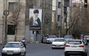 Israel theo dõi và ám sát Lãnh tụ Tối cao Iran thế nào?